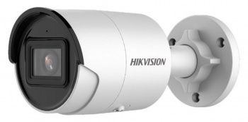 Камера видеонаблюдения IP Hikvision  DS-2CD2083G2-IU(6mm)