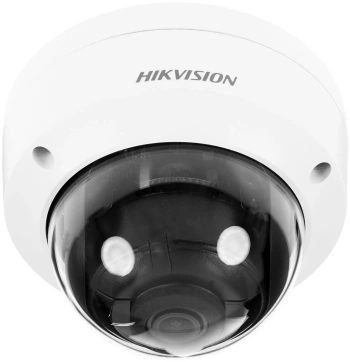 Камера видеонаблюдения IP Hikvision  DS-2CD2183G2-IS(2.8mm)