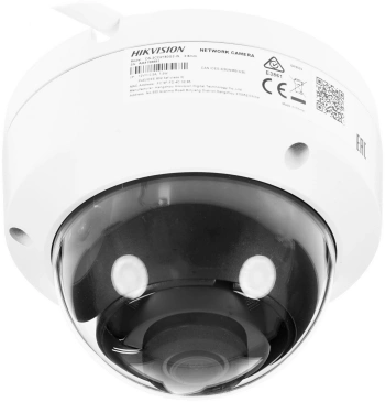Камера видеонаблюдения IP Hikvision  DS-2CD2183G2-IS(2.8mm)