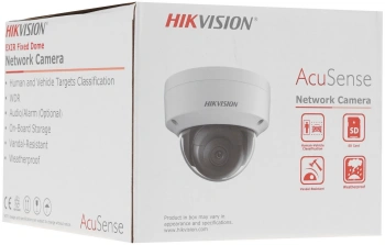 Камера видеонаблюдения IP Hikvision  DS-2CD2183G2-IS(2.8mm)