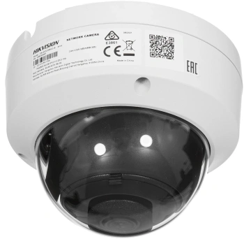 Камера видеонаблюдения IP Hikvision  DS-2CD2183G2-IS(4mm)