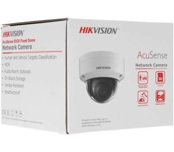 Камера видеонаблюдения IP Hikvision  DS-2CD2183G2-IS(4mm)