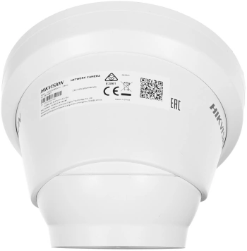 Камера видеонаблюдения IP Hikvision  DS-2CD2383G2-IU(2.8mm)