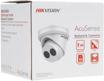 Камера видеонаблюдения IP Hikvision  DS-2CD2383G2-IU(2.8mm)