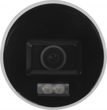 Камера видеонаблюдения IP Hikvision  DS-2CD2087G2H-LIU(4MM)