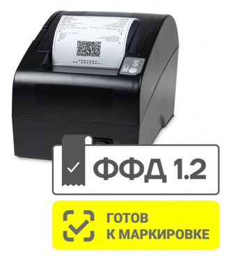 Онлайн-касса Атол 50319  FPrint-22ПТК