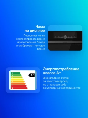 Духовой шкаф Электрический Gorenje BPSA6747A08BG