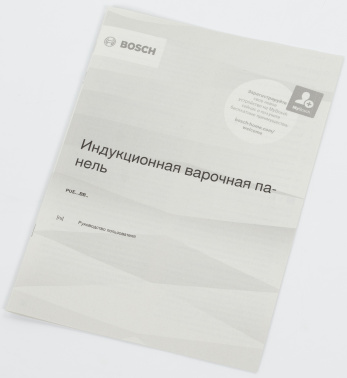 Индукционная варочная поверхность Bosch PUE64RBB5E