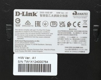 Коммутатор D-Link  DSS-100E-6P/A1A