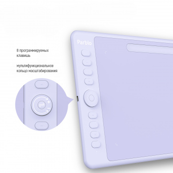 Графический планшет Parblo Intangbo M