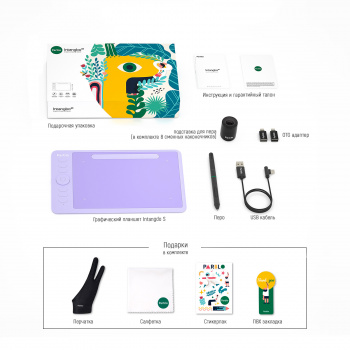 Графический планшет Parblo Intangbo S