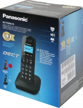 Р/Телефон Dect Panasonic KX-TGB610RUR