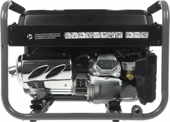 Генератор Carver PPG- 3900AE