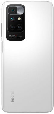 Смартфон Xiaomi Redmi 10 64Gb 4Gb белая галька моноблок 3G 4G 2Sim 6.5