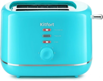 Тостер Kitfort КТ-2050-3