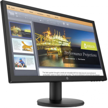 Монитор HP 20.7