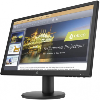 Монитор HP 20.7