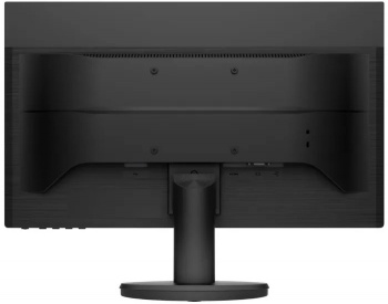 Монитор HP 20.7