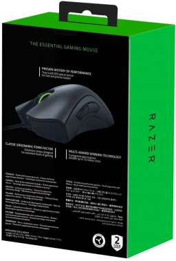 Мышь Razer DeathAdder Essential