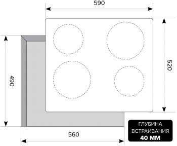 Варочная поверхность Lex EVH 640-1 BL