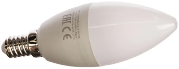 Лампа светодиодная Thomson  TH-B2018