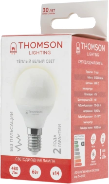 Лампа светодиодная Thomson  TH-B2031