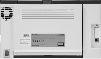 Принтер лазерный Pantum CP1100