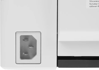 Принтер лазерный Pantum CP1100