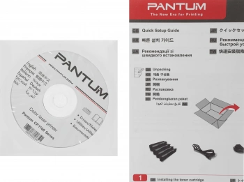 Принтер лазерный Pantum CP1100