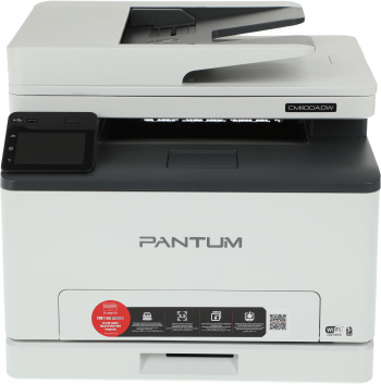 МФУ лазерный Pantum CM1100ADW