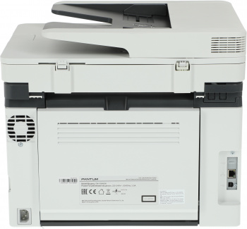 МФУ лазерный Pantum CM1100ADW