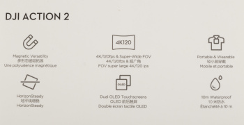 Экшн-камера Dji Action 2 Dual-Screen Combo