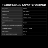 1611391_v06_s.webp