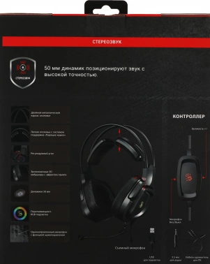 Наушники с микрофоном A4Tech Bloody G575P