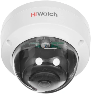 Камера видеонаблюдения IP HiWatch  DS-I402 (B) (2.8 MM)