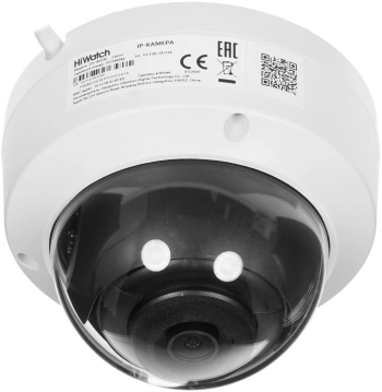 Камера видеонаблюдения IP HiWatch  DS-I402 (B) (2.8 MM)