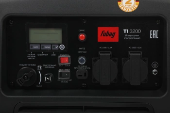 Генератор Fubag TI 3200