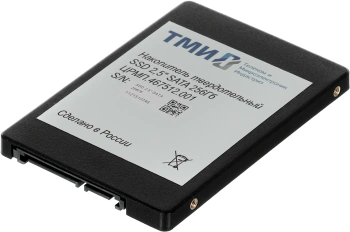 Накопитель SSD ТМИ SATA-III 256GB ЦРМП.467512.001