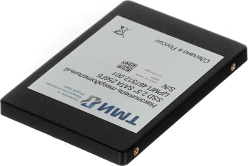 Накопитель SSD ТМИ SATA-III 256GB ЦРМП.467512.001