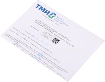 Накопитель SSD ТМИ SATA-III 512GB ЦРМП.467512.001-01