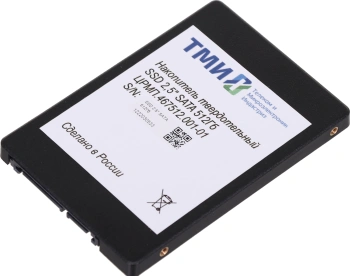 Накопитель SSD ТМИ SATA-III 512GB ЦРМП.467512.001-01