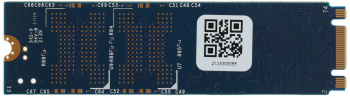 Накопитель SSD ТМИ SATA-III 256GB ЦРМП.467512.002
