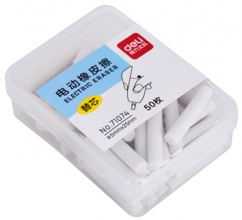 Набор ластиков Deli 71074