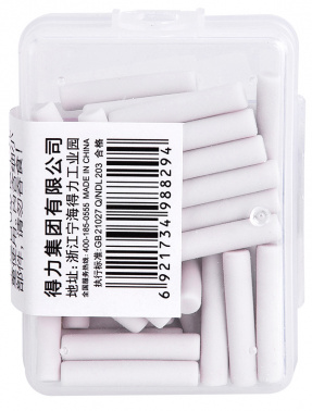 Набор ластиков Deli 71074