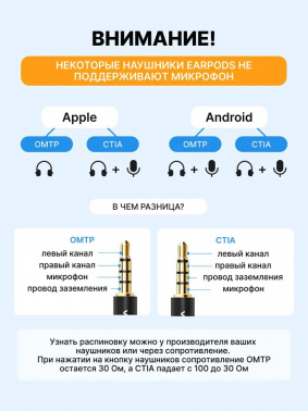 Переходник для наушников Vention 2xJack 3.5 (m)/Jack 3.5 (f) 1м. позолоч.конт. черный (BBDBF)