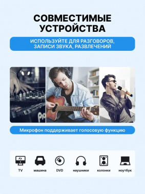 Переходник для наушников Vention 2xJack 3.5 (m)/Jack 3.5 (f) 1м. позолоч.конт. черный (BBDBF)