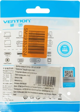 Переходник аудио-видео Vention HDMI (f)/HDMI (f) позолоч.конт. черный (AIRB0)