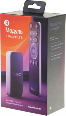 Медиаплеер Yandex  Модуль с Алисой