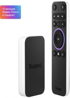 Медиаплеер Yandex  Модуль с Алисой