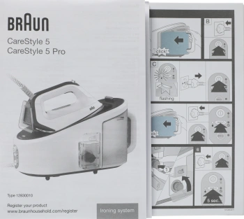 Парогенератор Braun IS5145.BK